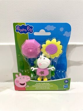 🟠5/$25 NEW Peppa Pig Muddy Puddle Suzy Figure